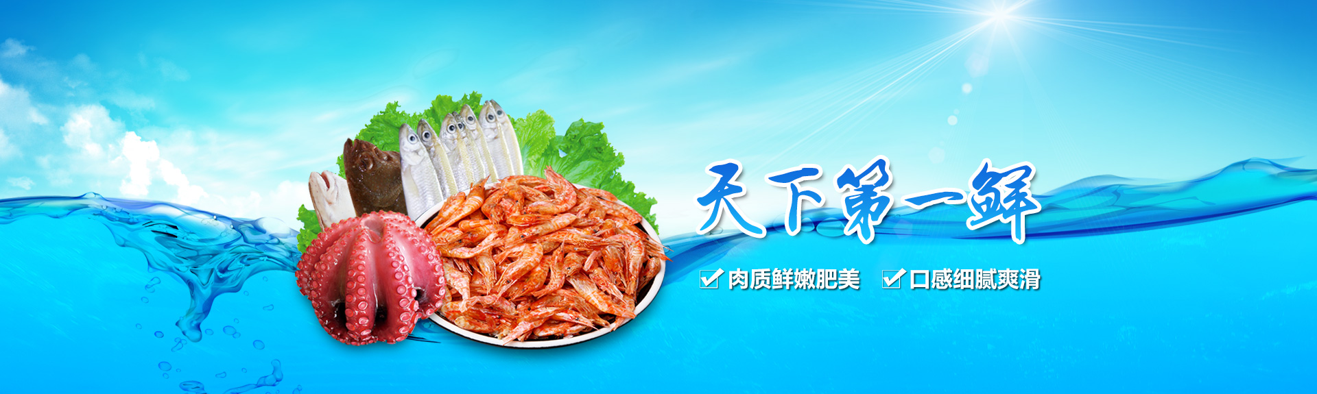 郵箱